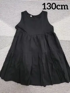 ノースリーブワンピース 130cm 子供服