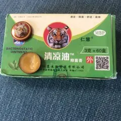 Item thumbnail for item cd1f6c2f-b500-47b4-84fb-724dd7f08bd7