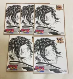 幸村精特典 ジャンプフェア