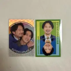 よしもとコレカ 6th 素敵じゃないか　くっつきカード 吉野晋右　表裏一体