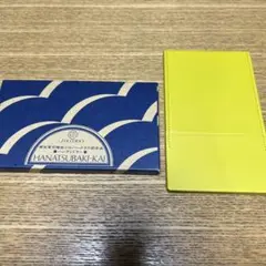 資生堂　花椿会ハイプリオール記念品　コンパクト　SILVER 銀製品　昭和レトロ 資生堂 花椿会ハイプリオール記念品 コンパクト SILVER 銀製品