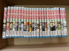 ハンターハンター1〜23巻セット