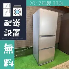 2025年最新】gr-k33sの人気アイテム - メルカリ
