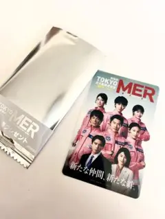 TOKYO MER カード