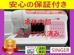 Item thumbnail for item da1c85bd-1193-407b-a972-0c664cbda76c