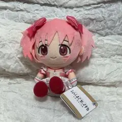即日発送　魔法少女まどか☆マギカ　まどマギ　お手玉ぬいぐるみ　鹿目まどか