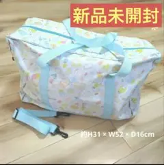新品　未開封　すみっコぐらし たびきぶん 折りたたみ 3way バッグ ねこ