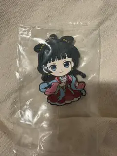 薬屋のひとりごと　ラバーマスコット