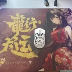 Item thumbnail for item 98bd854b-bec0-4d90-98b2-5c410bd5482e