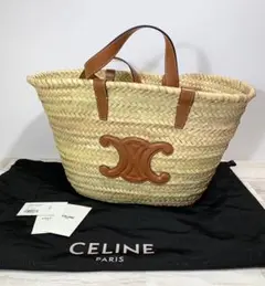 定価9.1万/定価以下価格☆セリーヌ トリオンフバスケットラフィアカゴバッグ