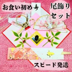 Item thumbnail for item 99fbd51a-a8f2-493c-9e4f-244a2ad69465