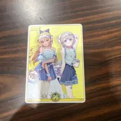 スーパーPRパックvol.2 黄色エール
