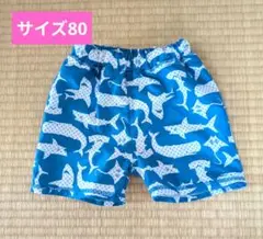 魚柄の青色水着