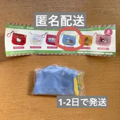 サンリオ コインケース ガチャガチャ ハンギョドン