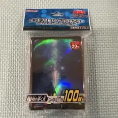 Item thumbnail for item d4e79ed4-865b-4255-9450-e24c0d15dc50
