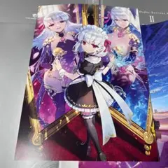 FGO 最終再臨画集 ブリトマート カーマ（ミステイク）（Arcade）