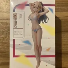 Item thumbnail for item 4d05145e-faee-413c-8a47-100a9da7d938