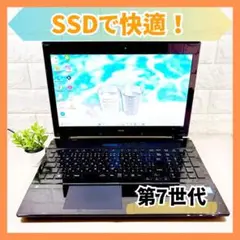 SSDで快適✨カメラ 第７世代 メモリ8GB 初心者さん ノートパソコン NEC