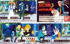 【新品未開封】 ルパン三世 3 カリオストロの城 フィギュア ガチャ ★希少レア
