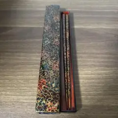 津軽塗 漆器 天然木 箸箱 箸 セット