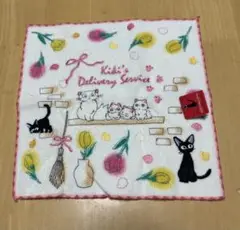 Item thumbnail for item 1d919482-5fd9-4dde-b10a-5471c7ee1b45