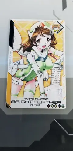 2025年最新】武装神姫 6vの人気アイテム - メルカリ