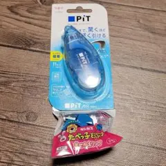トンボ鉛筆 テープのり たべっ子どうぶつ コラボ