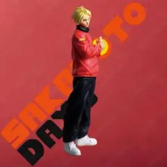 サカモトデイズ 朝倉シン SOLID SCENE COLLECTION
