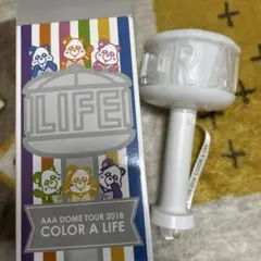 AAA DOME TOUR 2018 COLOR A LIFE ペンライト