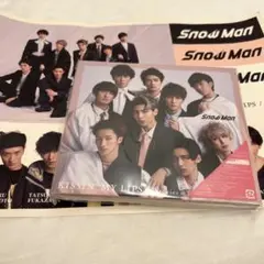 SnowMan KISSIN' MY LIPS/Stories通常盤