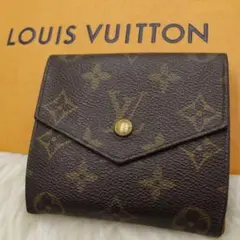 【極美品✨高級/モノグラム】LOUIS VUITTON ルイ・ヴィトン 折り財布