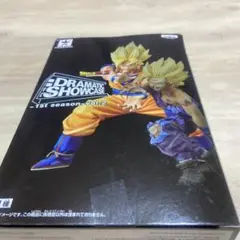 DRAMATIC SHOWCASE 孫悟空 1st season vol.2
