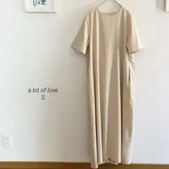 a lot of love 前後2wayタックワンピース　ベージュ