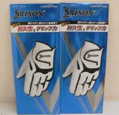 ●SRIXON ゴルフグローブ 23cm ホワイト 2個セット
