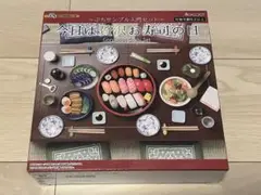 ～ぷちサンプル入門セット～ 今日は贅沢お寿司の日