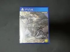 モンスターハンター　ワールド