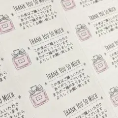132枚ちょっと大きめ　香水　コロン　ピンク　サンキューシール　ありがとう