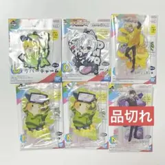 からぴち 一番くじ グッズ