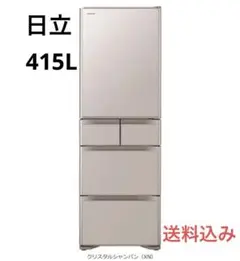2025年最新】R-S4200Fの人気アイテム - メルカリ