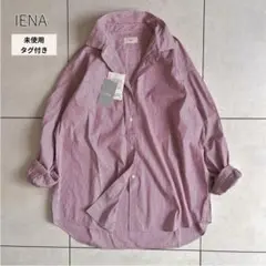 【未使用タグ付き】IENA SOMELOS レギュラーシャツ ストライプ