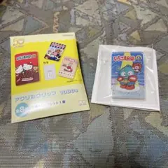 サンリオ いちご新聞 アクリルクリップ 1980s ハンギョドン　sanrio