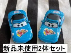新品　カーズ ミニカー　ミアティアセット　キングバージョン