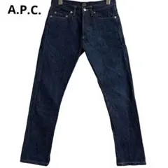 A.P.C. NEW CURE H デニムパンツ ストレートジーンズ 濃紺 28