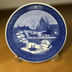 Item thumbnail for item 09c44da7-0021-4b2c-896a-1b0d9917cd1a