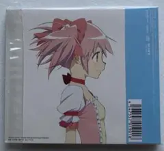 【新品未開封】カラフル　限定版