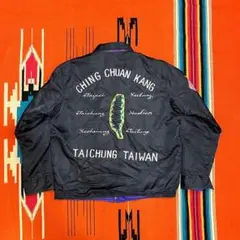 ヴィンテージ 60年代 刺繍入りスーベニアジャケットTAIWAN VINTAGE SOUVENIR JACKET MUSEUM - “WHITE ROARING TIGER