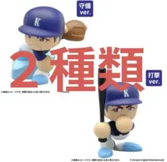 ［新品未開封2種セット］イチローコラボフィギュア（打撃・守備）　非売品　パワプロ