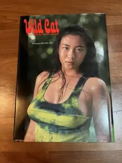 Wild Cat 松田千奈 写真集