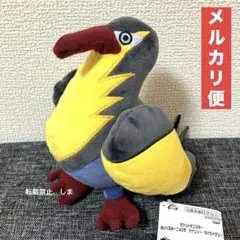 【即発送】ポケットモンスター ぬいぐるみ　ニョロモ カイリュー タイカイデン