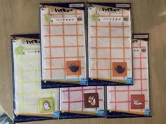 Item thumbnail for item 5ded517e-d649-40ed-89d2-25a796ab5c82